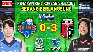 🔴 LIVE ~ RED SPARKS VS IBK ALTOS ~ KOREAN V-LEAGUE 2024-2025