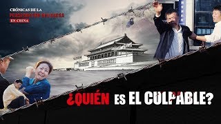 Película cristiana: Crónicas de la persecución religiosa en China \