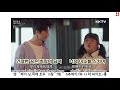 해피해피한 상견니 ost💓 어느 날 一天 黄宣yellow 번역•한글발음