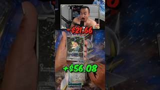 Making Money With Pokemon Cards - Paldea Evolved Booster Box