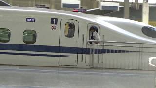 Japan Railway JR Tokaido Shinkansen Safety Conductor (Shin-Osaka Station) JR新幹線車掌