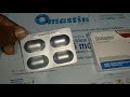 omastin tablets 50 100 150 mg কি কি কাজ করে কখন খাবেন বিস্তারিত ভিডীও তে ৷