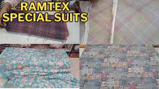 Ramtex Special | World Class Branded Best Quality Best Designer Superb Suits | Cia Collection