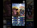 ffbe 砂に潜む巨霊・覚醒級 サンドウォーム