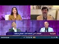 رانيا ناصر تنهي حلقة 