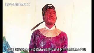 史上第一汉奸家族，害死中国几万人，后被朱元璋下令世代为娼