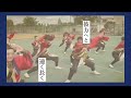 2022年度演舞「千廻」pv