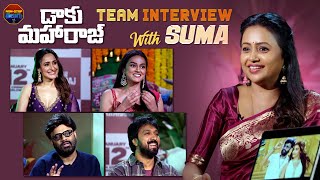 Daaku Maharaaj Special Interview with SUMA | NBK, Pragya, Shraddha | BobbyKolli | NagaVamsi