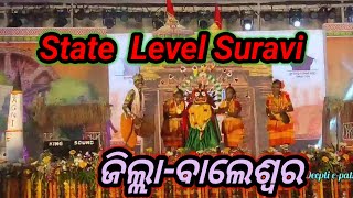 Baleswar District Dance || State Level Suravi-2024 @deeptie-pathshala233