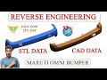 Reverse Engineering in NX Unigraphics CAR Bumper Design (Scanning Data STL+Alignment+modeling)