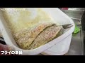 sub❗grandpa s dinner❗sardines and sardines