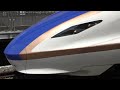 北陸新幹線w7系w21編成 はくたか559号 240727 jr hokuriku shinkansen nagano sta.