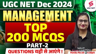 UGC NET Management | UGC NET Management Paper 2 By Monika Ma'am | UGC NET Management MCQs #2