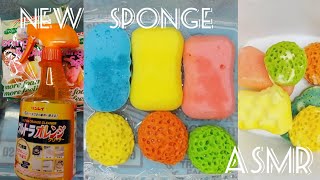 （ASMR）新しいスポンジをオレンジクリーナーでふわもこしてみた(⌒▽⌒)New Sponge💕