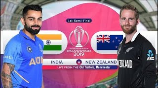 India vs New Zealand 1St Semi Final  Live Match: ICC World Cup 2019 English Commentary