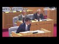 海津市議会　平成30年12月定例会一般質問（松岡唯史議員）　平成30年12月6日