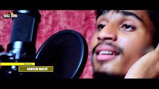 Nando Rajathi Full Song | Olum Njaanum | Beary Version | Afreed Appi | Shafeeq Chappi | Aabi Saleem