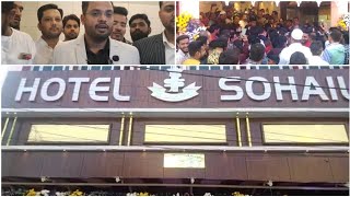 Sohail Hotel Inauguration | 7h tv news |