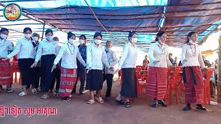 ចំរៀងជនជាតិដើមភាគតិចគ្រឹងភូមិក្រេះ ឃុំប៉ូយ ស្រុក អូរជុំ ខេត្ត រតនគិរី ដោយ ព្រេម អាទិត