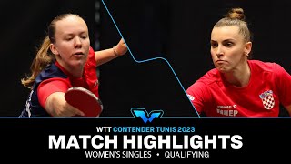 Isa Cok vs Lea Rakovac | WS Qual | WTT Contender Tunis 2023