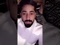 محاوره بين عبدالعزيز الشهري و سعيد بن مانع 