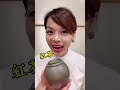 jj說茶 x tea life♥️🌿【如何挑選茶倉】