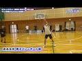 【新人戦に向けて】西条高校　男子バレーボール部