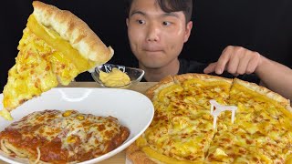 SUB) Sweet potato pizza mukbang full of toppings (dubbing Chungcheong-do Ver.)