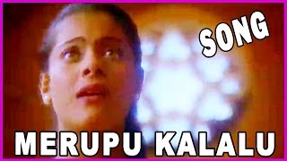 Merupu Kalalu (అపరంజి మదనుడే )- Telugu Video Songs -Aravind swamy,Prabhu deva,Kajol