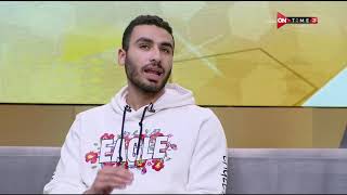 مونديال مصر - محسن رمضان: كل مباراة بننزل نلعبها مع أي منتخب كنا بنعتبرها هي المباراة النهائية