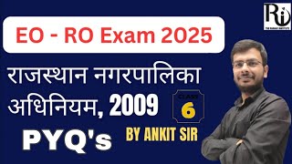 EO-RO Exam 2025 !! राजस्थान नगरपालिका अधिनियम, 2009 (योजनाएं) !! By Ankit Sir !! L - 6 !! TRI