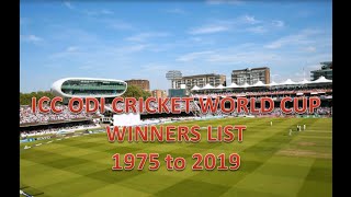 ICC CRICKET ODI WORLD CUP WINNERS TEAM LIST (1975-2019) #icc #cricket #worldcup