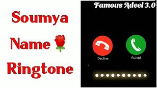 Soumya Name Ringtone | Soumya Naam Ki Ringtone | Soumya Name Status | Soumya | Ringtones