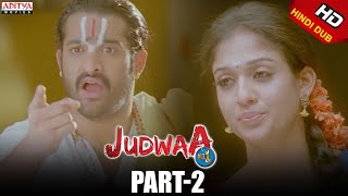 Judwa No1 Hindi Movie Part 2/11 Jr.NTR, Nayanatara, Sheela