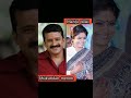 വിവാഹ മോചിതരായ താരദമ്പത്തികൾ💔😱 part 2 shorts divorce celebritynews malayalamactor mollywood