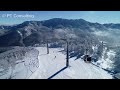 空撮　長野県山ノ内町「奥志賀高原リゾート」aerial shoot above okushiga kogen resort at nagano japan