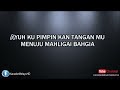 may sketsa sebuah cinta unplugged karaoke minus one lirik video hd