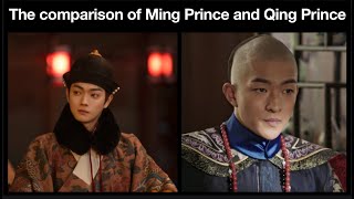 The comparison of Ming Prince and Qing Prince