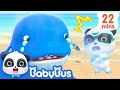 Baby Whale Got Injured | Super Panda Rescue Team | Panda Cartoon | Kids Song | BabyBus