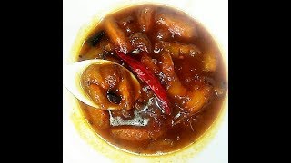 How to make tangy spicy hogplum chutney/amra ki chutney/unique and majedar chutney recipe/esey recip