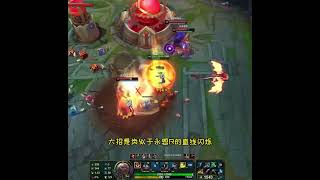 很难想象新英雄安蓓萨跟盖伦是同一个游戏里的 #英雄联盟 #lol #新英雄安蓓萨 #安蓓萨