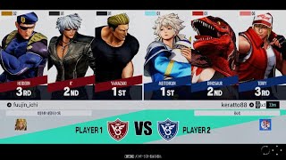 THE KING OF FIGHTERS XV 対決 明天君、キング・オブ・ダイナソー、テリー・ボガード