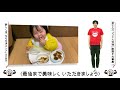 【公式】「うどん体操」投稿動画mixバージョン第33弾｜テレビ西日本