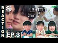 (ENG SUB) [REACTION] รักใต้บรรทัด | Battle Of The Writers | EP.3 | IPOND TV