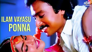 Ilam Vayasu Ponna | Paandi Nattu Thangam Movie Songs | Malaysia Vasudevan, K. S. Chithra