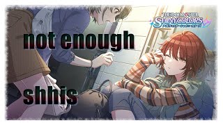 【#シャニマス】シーズのイベスト「not enough」を読み、二人は・・・(※ネタばれ注意です)