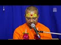 viramgam day 2 chaturmas katha 2024