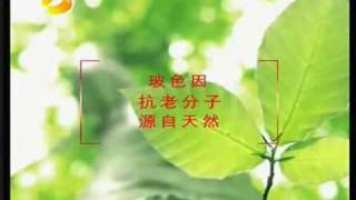 奶茶卡尼爾廣告【清晰版】