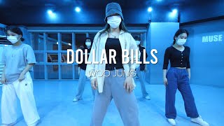 Syd - Dollar Bills / choreography - Jeon Woo Jung / 뮤즈댄스스튜디오