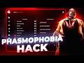 [HACK 2026] Best + Newest Phasmophobia Hack Menu | Troll Menu & GodMode & Unlimited ESP